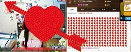 夏、温暖感恩有你主播照片