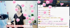 舜为尧+司徒叔叔主播照片