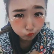 爱妮么么揣