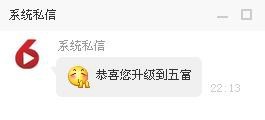 随缘随意💖主播照片