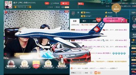 彪子✺小存折主播照片