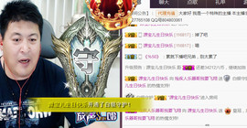 想念以前的往事520主播照片