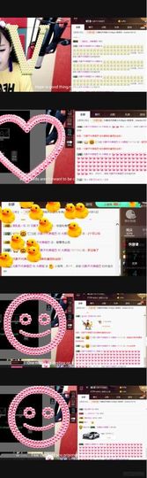 娇媚ღ大颜姐主播照片