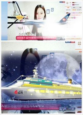 湲湲summer主播照片