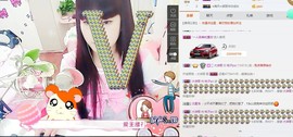 桃子摸摸哒主播照片