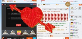 HLD★龙妹主播照片