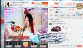 混血甄嬛小主主播照片