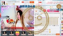 混血甄嬛小主主播照片