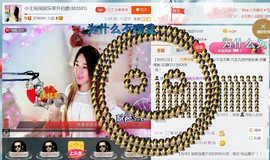 混血甄嬛小主主播照片