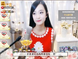 右手还是那个右手！！主播照片