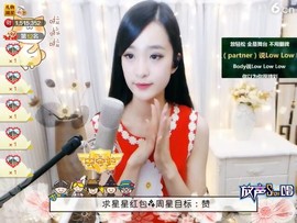 右手还是那个右手！！主播照片