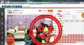 ♓馨❤❤懿♓主播照片