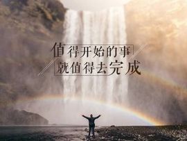 海鸽晚上播主播照片