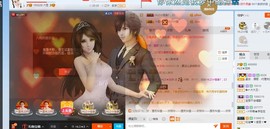HLD★龙妹主播照片