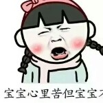 (ง•̀_•́20