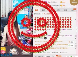 ╰ゞ✿迷雪儿✿ゞ╮主播照片