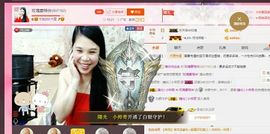 亚丽回来了主播照片