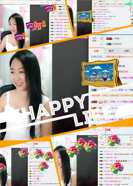 涵涵呀～～主播照片