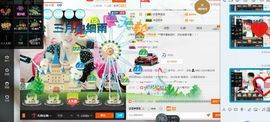 感恩遇见，再见！主播照片