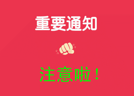 35323?果果╰╯的主播照片