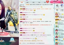 晴儿🎶主播照片
