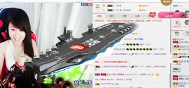 ヴ丽☆﹌主播照片