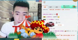 阿俊_主播照片