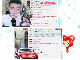 阿俊_主播照片