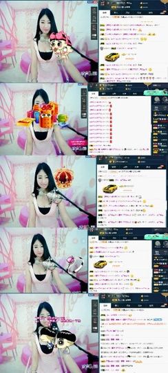 米雪💗️『、、、』主播照片