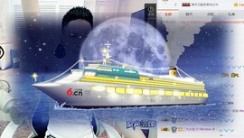 206浪退隐江湖😎主播照片