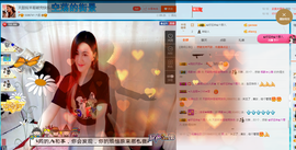 天甜唱歌给你听主播照片