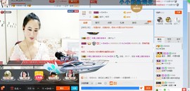 HLD★龙妹主播照片