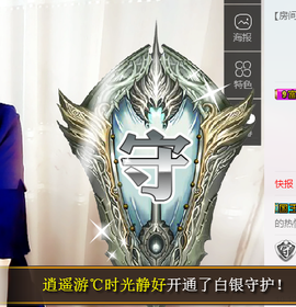 天甜唱歌给你听主播照片