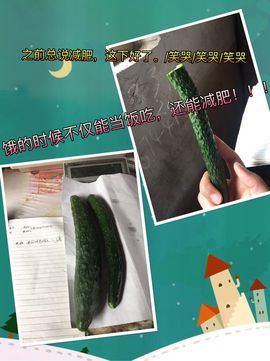 一秒钟の记忆主播照片