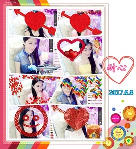 娴♫跑跑小虾花💝主播照片