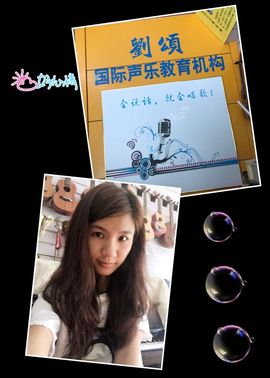 🎙千千👑紫霞殿主播照片