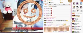 C_@欢喜*牡丹主播照片