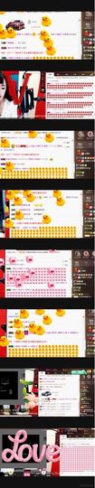 娇媚ღ大颜姐主播照片
