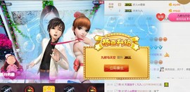 九公主99主播照片