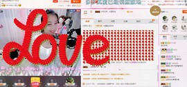 昵称被和谐5033主播照片