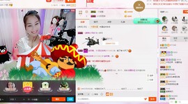 昵称被和谐5033主播照片