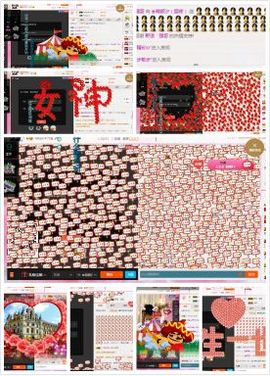 ℳ顔小汐♥主播照片