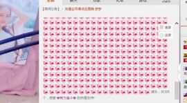 小艺停播主播照片