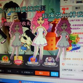菲儿💅主播照片
