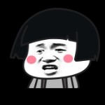 哥敢娶，你敢嫁吗？
