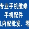 仅此、而已d1海报