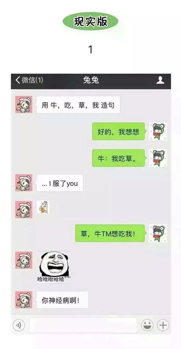 亮宝恭贺老大元始天尊主播照片