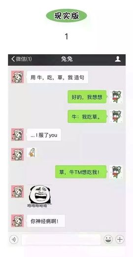 A亮宝金牌代理主播照片