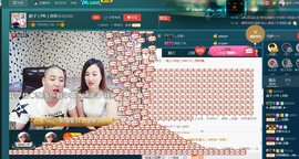 彪子✺小存折主播照片