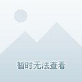 F~b的头像